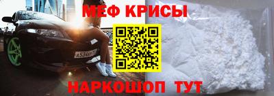 мдпв Боровичи