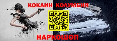 мдпв Боровичи