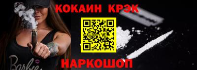 дживик Владивосток