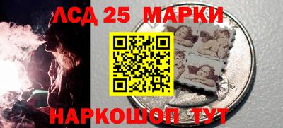 дурь Брянск