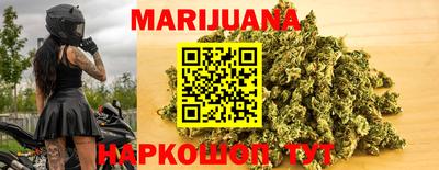 дурь Брянск