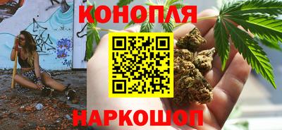 тгк Владикавказ
