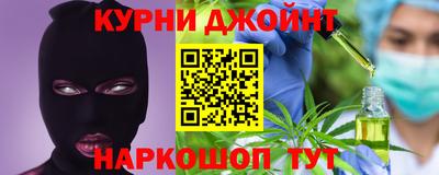 мдпв Боровичи