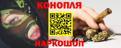 герыч Братск
