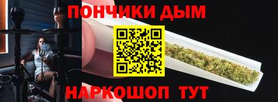 герыч Братск