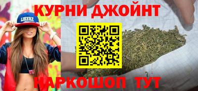 дживик Владивосток