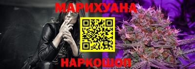 дурь Брянск