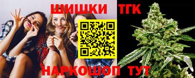 дурь Брянск