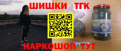 дживик Владивосток
