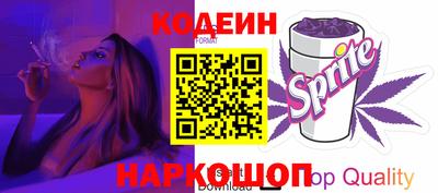 тгк Владикавказ