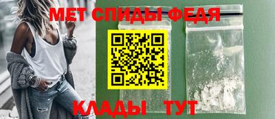 дживик Владивосток