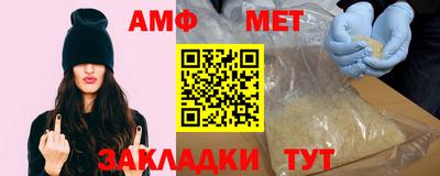 мдпв Боровичи
