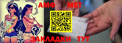дживик Владивосток