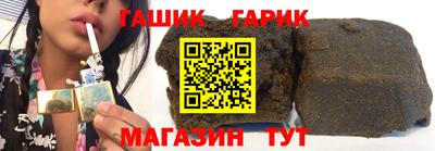 дурь Брянск
