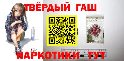 мдпв Боровичи
