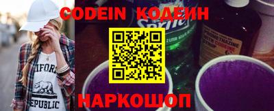 дурь Брянск