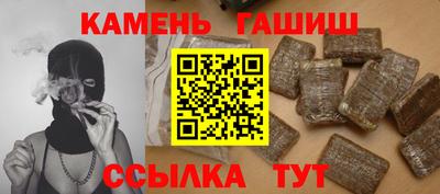 мдпв Боровичи