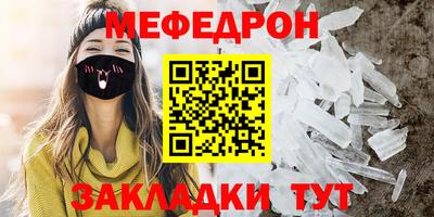 мдпв Боровичи