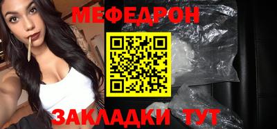 мдпв Боровичи