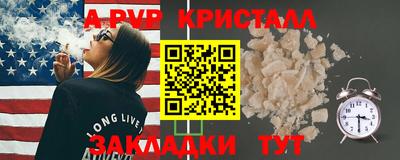 мдпв Владимир