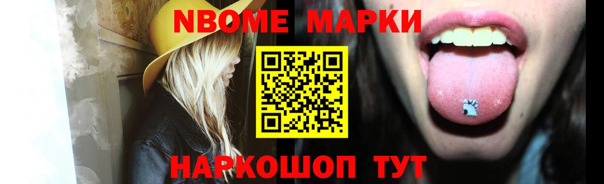 Лсд 25 экстази кислота  Вход с VPN  Златоуст  ЛСД экстази  Лсд 25 экстази ecstasy 